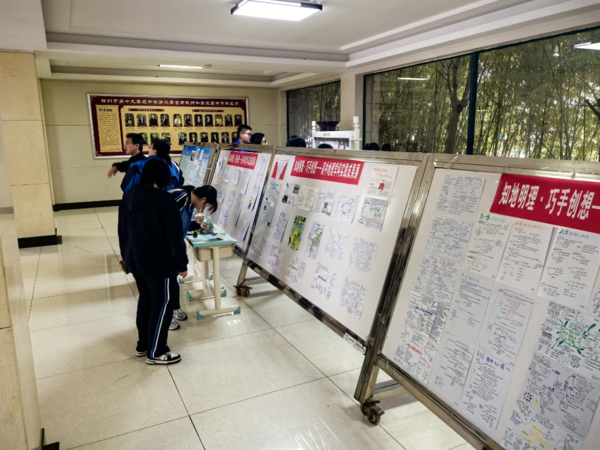 微信图片_2026-09-01_194145_458 微信图片_2026-09-01_194145_458