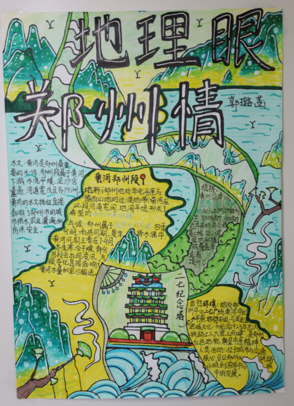 微信图片_2026-09-01_194758_081 微信图片_2026-09-01_194758_081