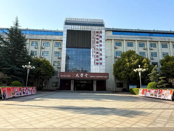 微信图片_2026-09-01_202011_136