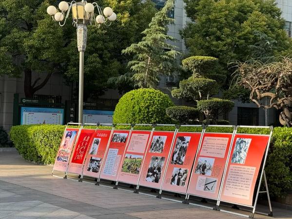 微信图片_2026-09-01_202023_261
