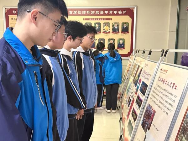 微信图片_2026-09-01_202219_421