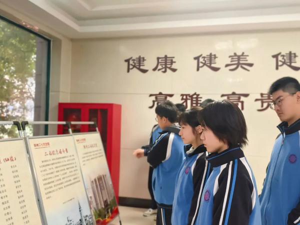 微信图片_2026-09-01_202320_584