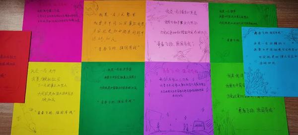 微信图片_2026-09-01_202829_691