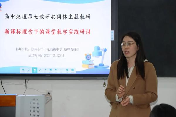 微信图片_2026-09-02_151637_140