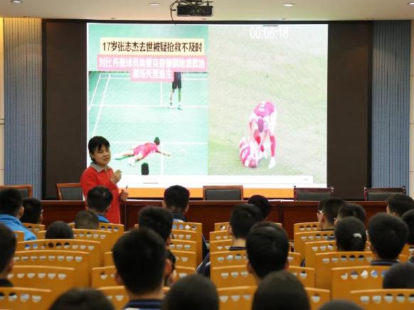 筑牢急救防线，建设健康学校 —— 急救处理健康素养提升活动