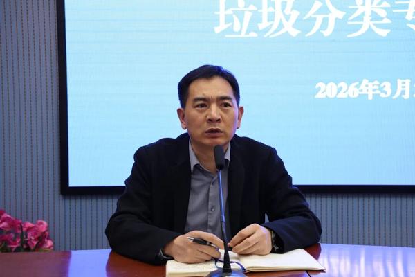 微信图片_2026-09-02_152801_814