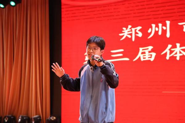 微信图片_2026-09-02_154645_789