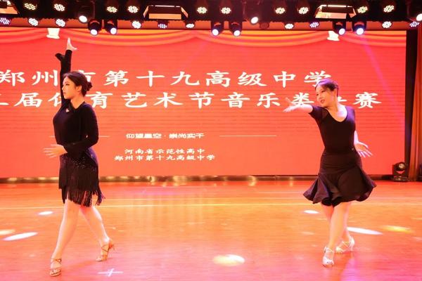 微信图片_2026-09-02_154826_491
